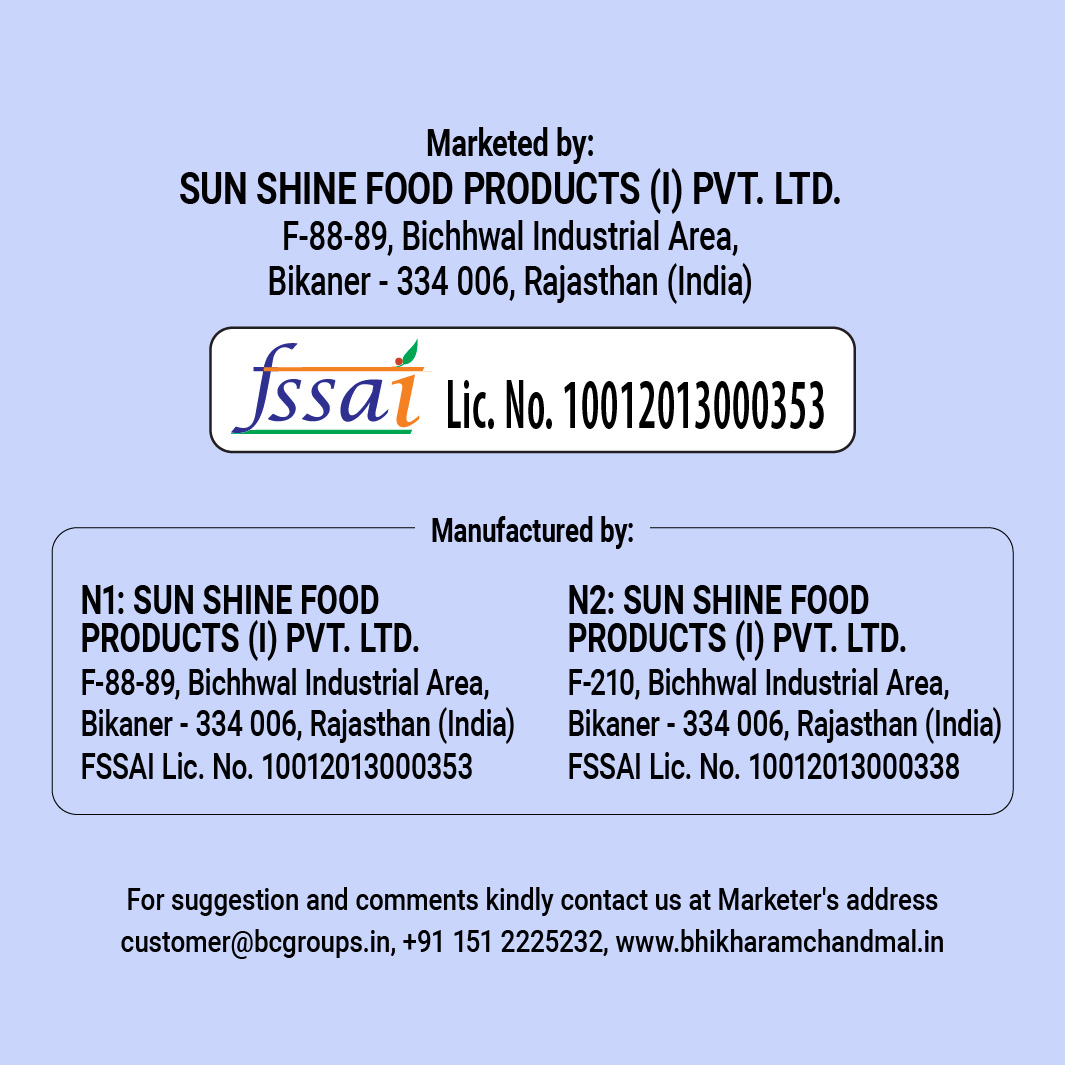Shubh Labh 1000g - Image 9